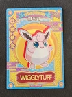 Wigglytuff EX