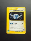 Clair's TM 01