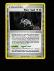 Claw Fossil