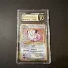 Clefairy