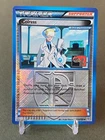 Colress