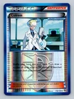 Colress