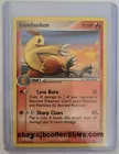 Combusken