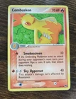 Combusken