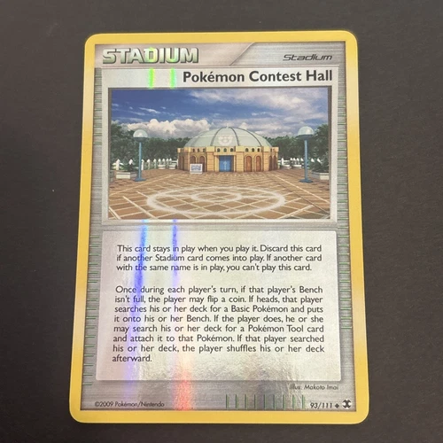 Pokemon Contest Hall
