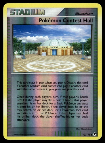 Pokemon Contest Hall