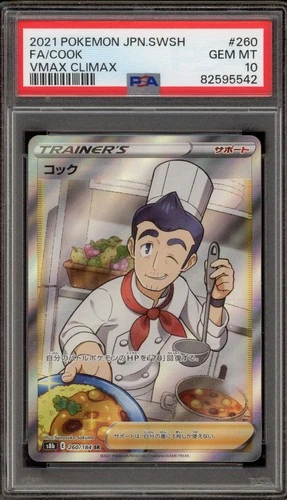 Cook