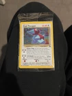 Porygon