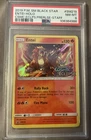 Entei
