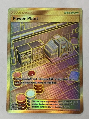 Power Plant
