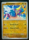Crabrawler