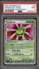 Cradily ex