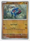 Croagunk