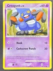 Croagunk