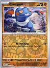 Croagunk