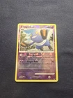 Croagunk