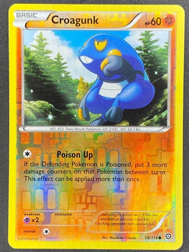 Croagunk