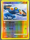 Croagunk
