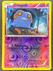 Croagunk