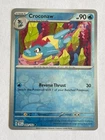Croconaw
