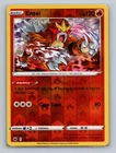 Entei