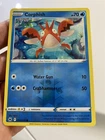 Corphish