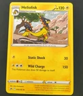 Heliolisk