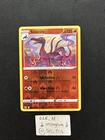 Seel