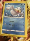Seel
