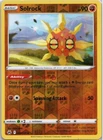 Solrock