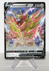 Zamazenta