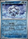 Cryogonal