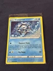 Cryogonal