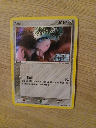 Aron