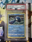 Kyogre