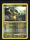 Cubone