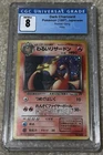 Dark Charizard