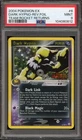 Dark Hypno