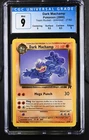 Machamp
