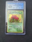 Vileplume
