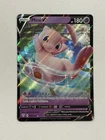 Mew V