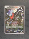 Darkrai EX