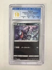 Darkrai