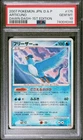 Articuno