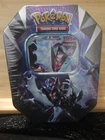 Elite Trainer Box