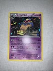 Cofagrigus