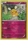 Dedenne