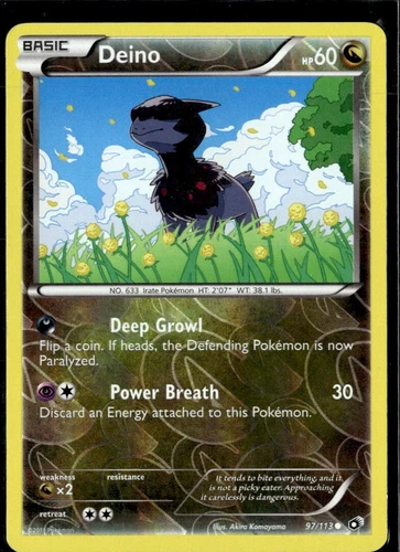 Deino