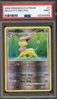 Delcatty