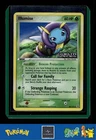 Illumise